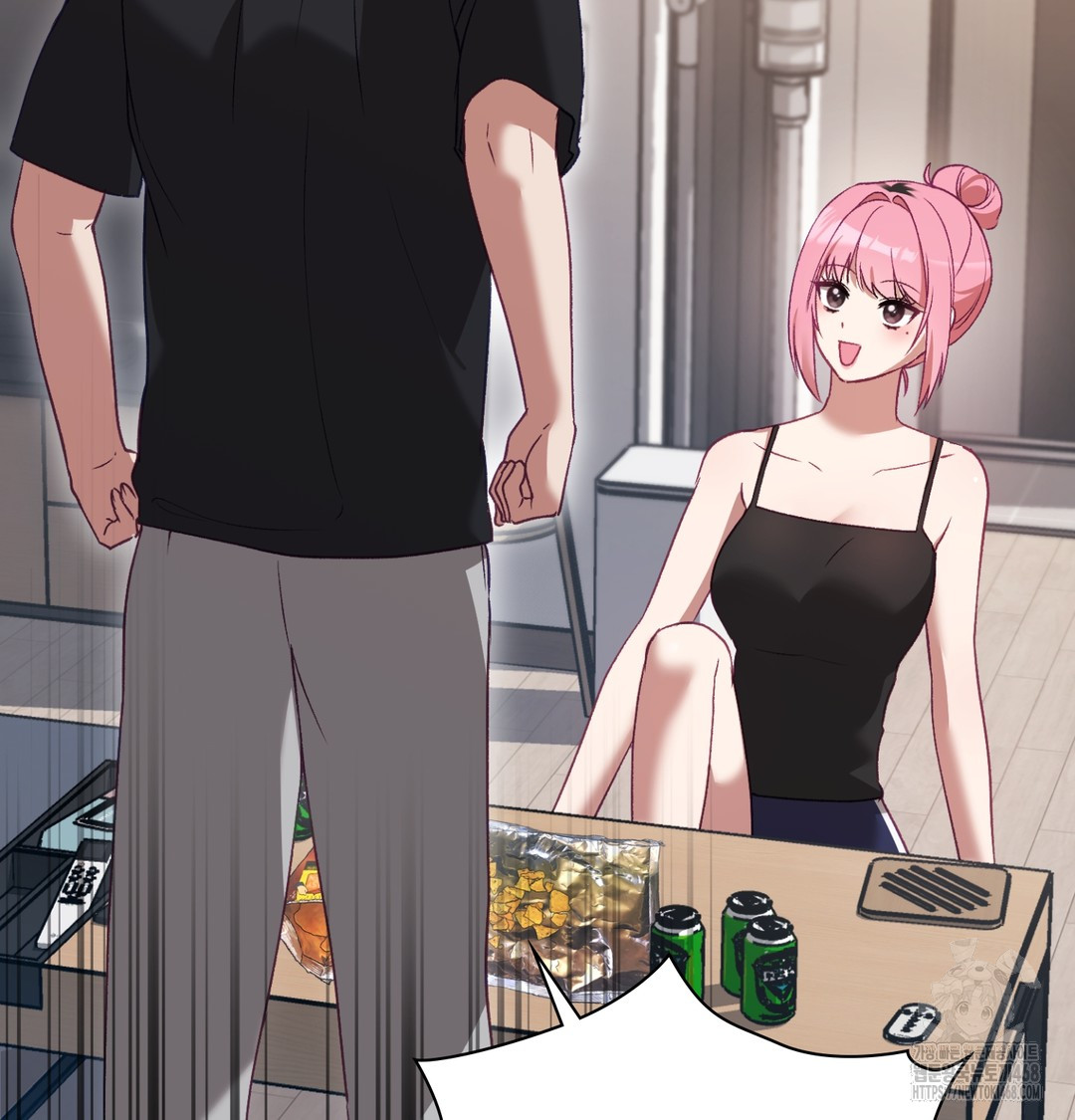 The Circumstances of Unrequited Love Raw - Chapter 3 [photo 55] - MangaPorn