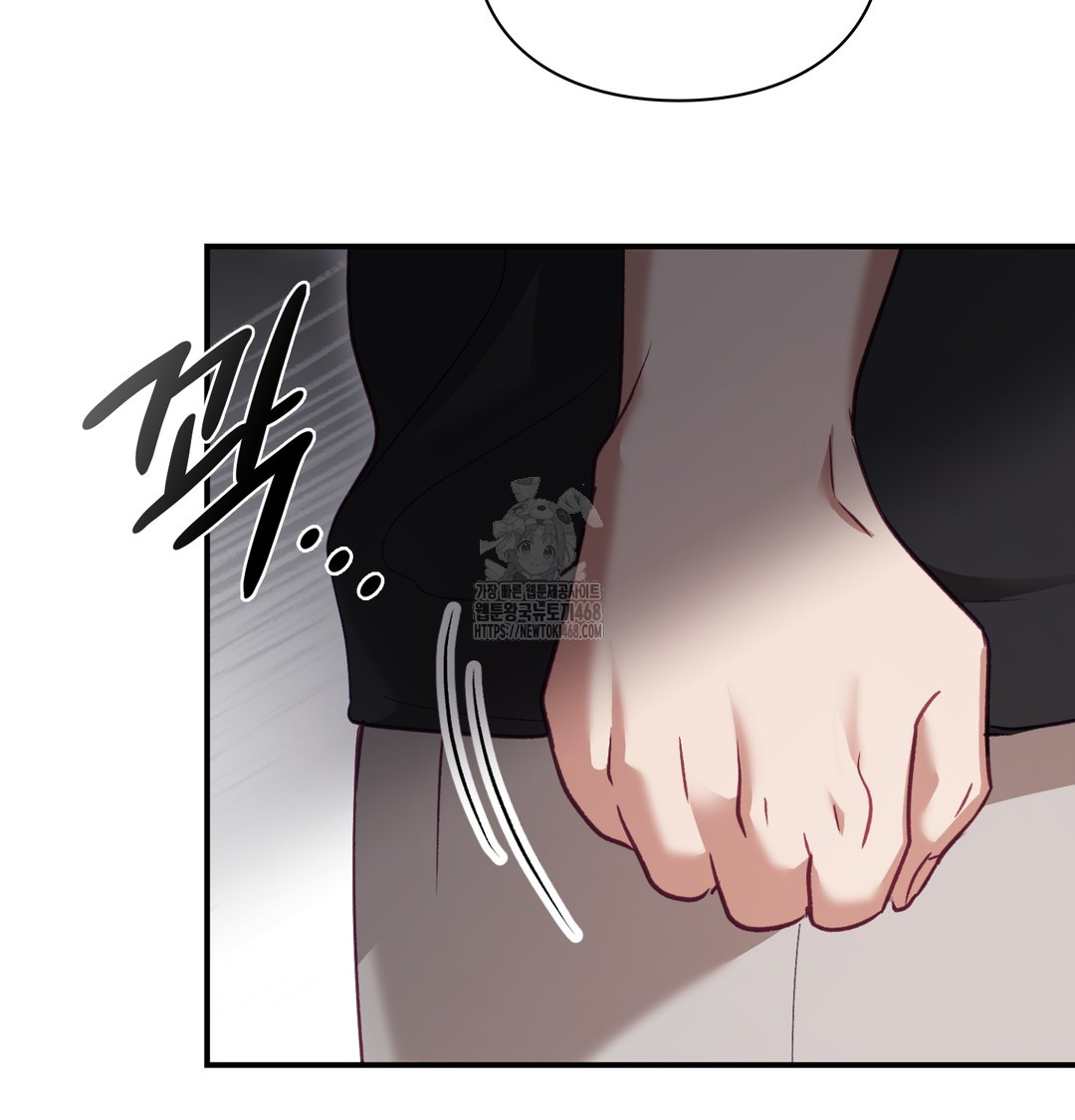 The Circumstances of Unrequited Love Raw - Chapter 3 [photo 67] - MangaPorn