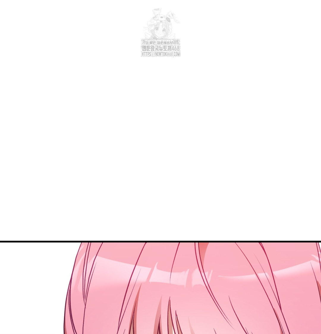 The Circumstances of Unrequited Love Raw - Chapter 3 [photo 68] - MangaPorn