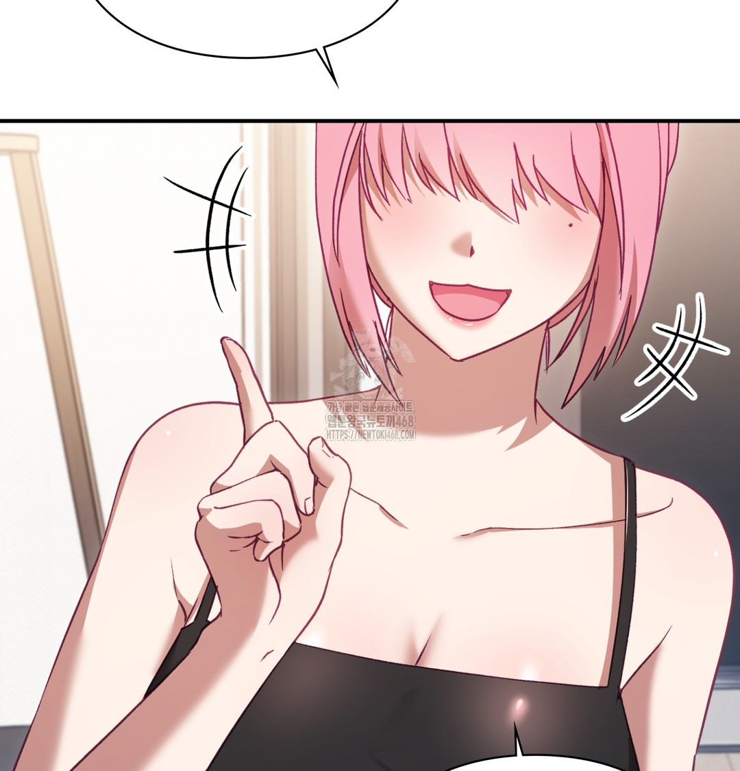 The Circumstances of Unrequited Love Raw - Chapter 3 [photo 77] - MangaPorn