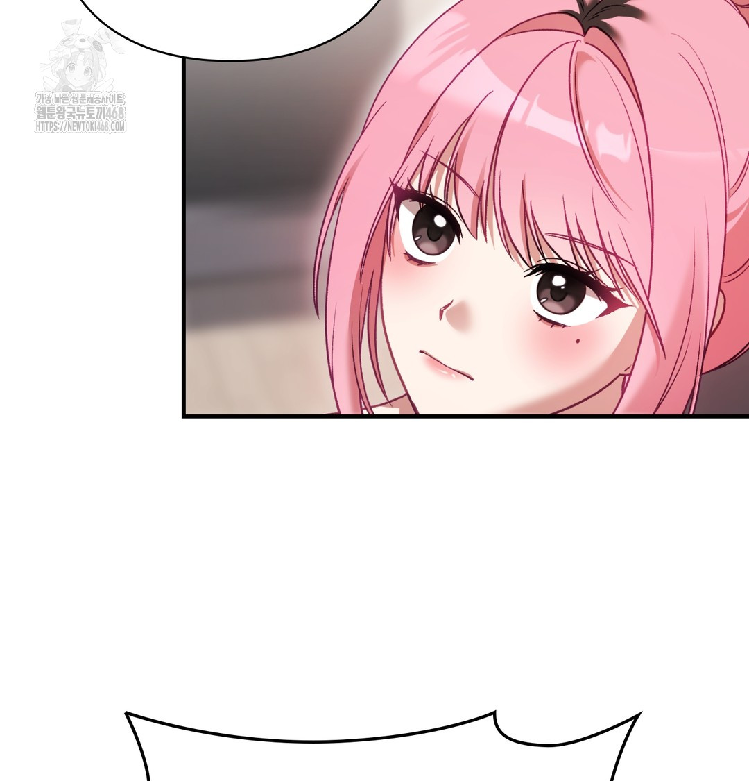 The Circumstances of Unrequited Love Raw - Chapter 3 [photo 84] - MangaPorn