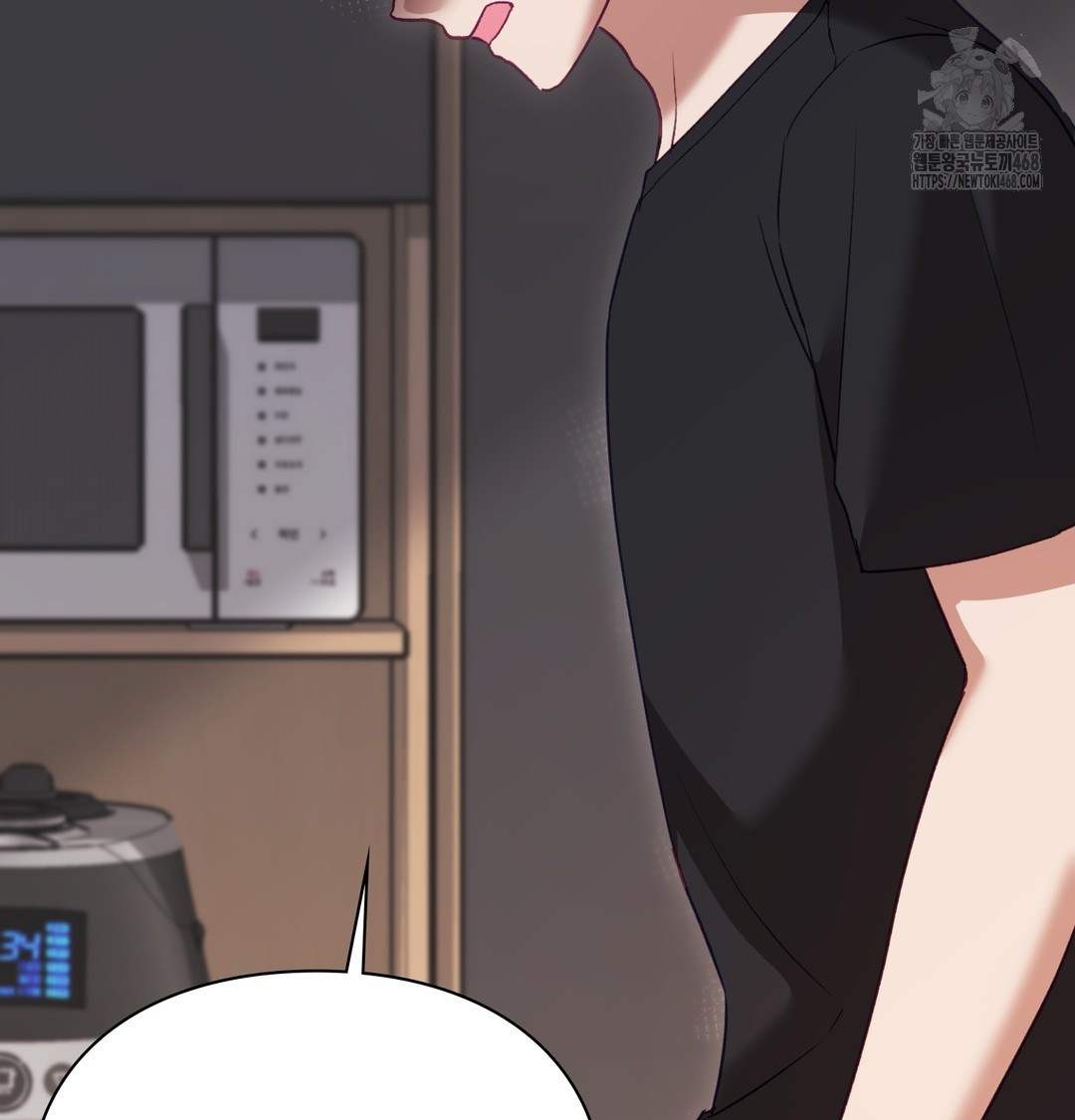 The Circumstances of Unrequited Love Raw - Chapter 3 [photo 92] - MangaPorn