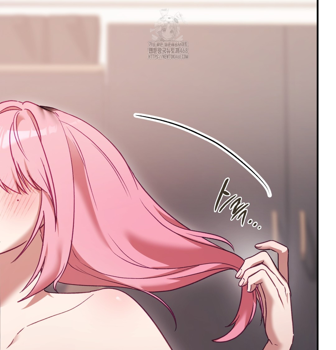 The Circumstances of Unrequited Love Raw - Chapter 4 [photo 101] - MangaPorn