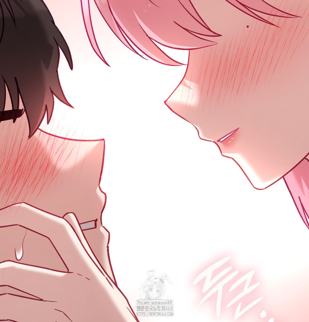 The Circumstances of Unrequited Love Raw - Chapter 4 [photo 11] - MangaPorn