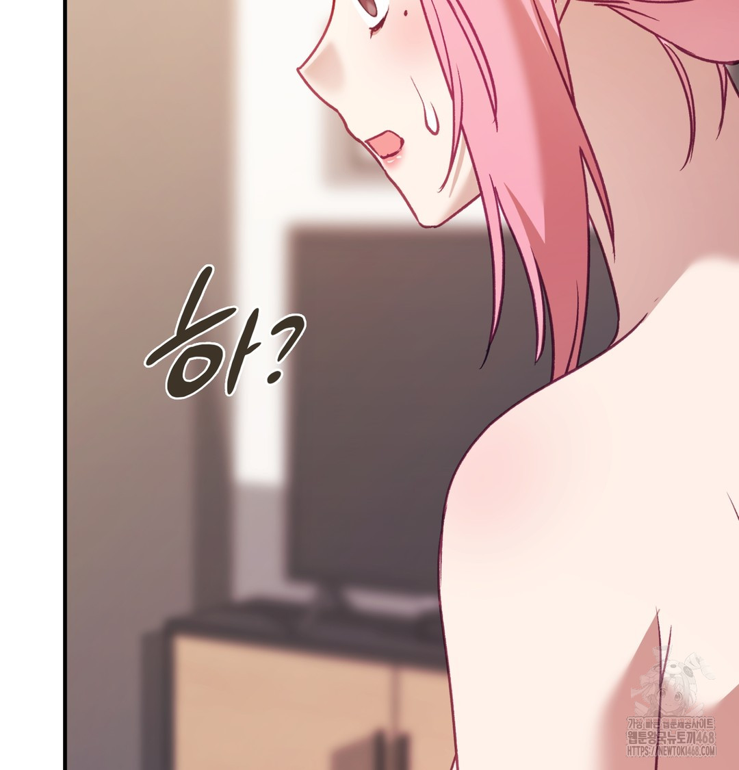 The Circumstances of Unrequited Love Raw - Chapter 4 [photo 43] - MangaPorn
