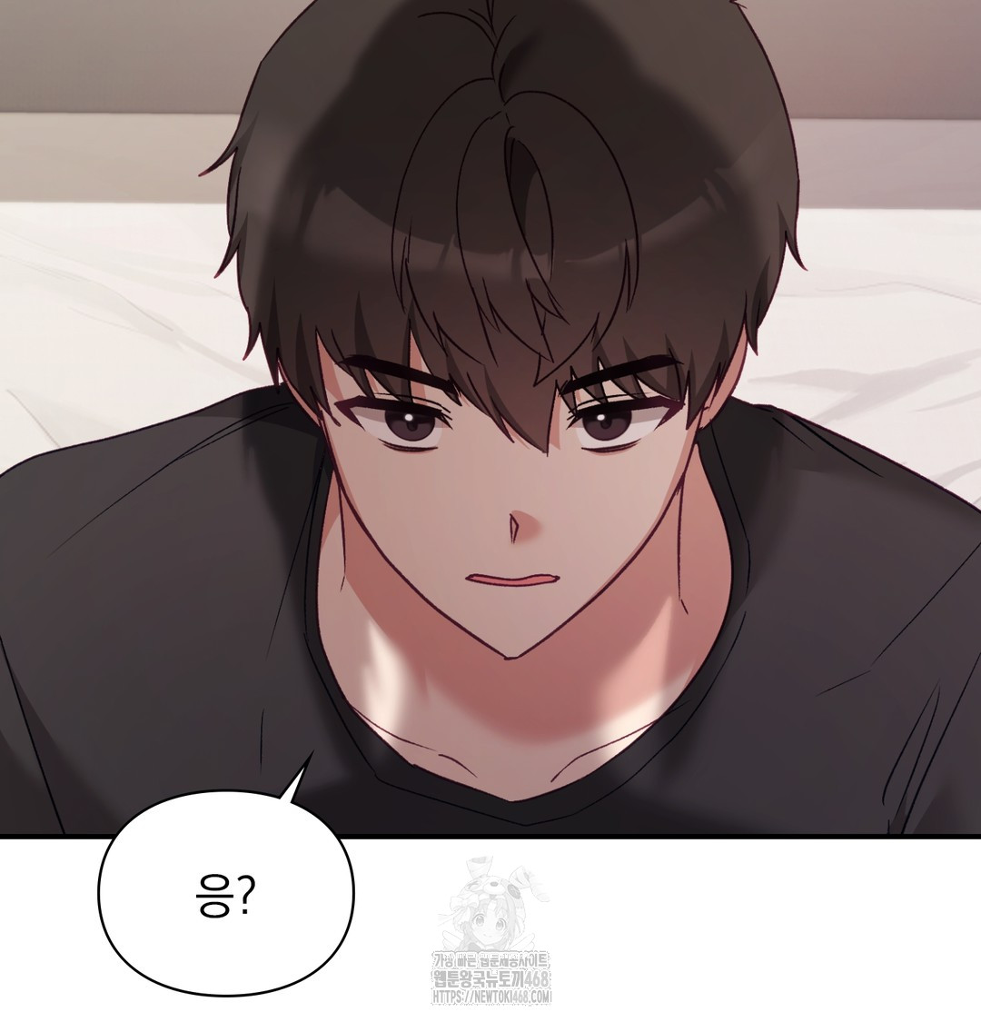 The Circumstances of Unrequited Love Raw - Chapter 4 [photo 51] - MangaPorn