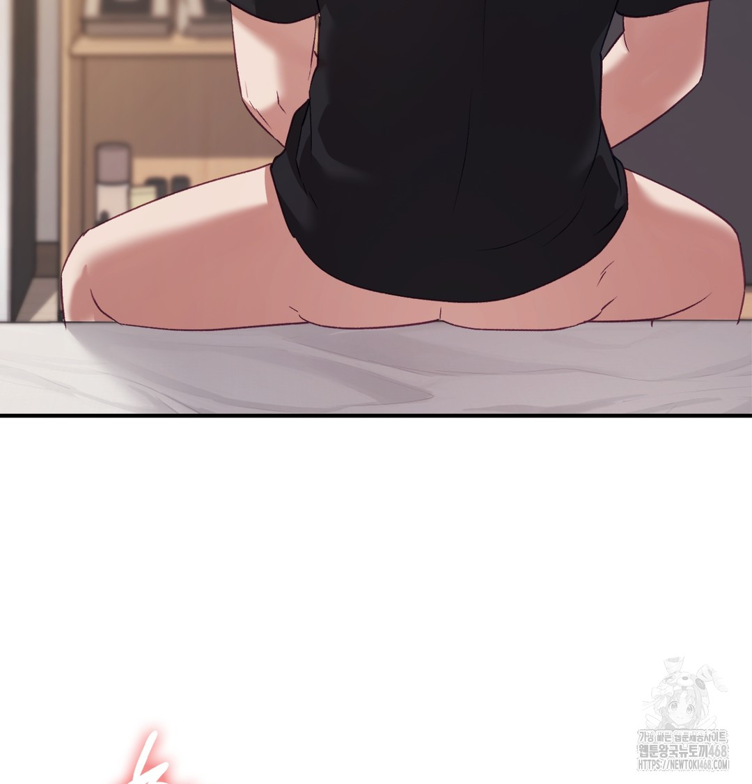 The Circumstances of Unrequited Love Raw - Chapter 4 [photo 54] - MangaPorn