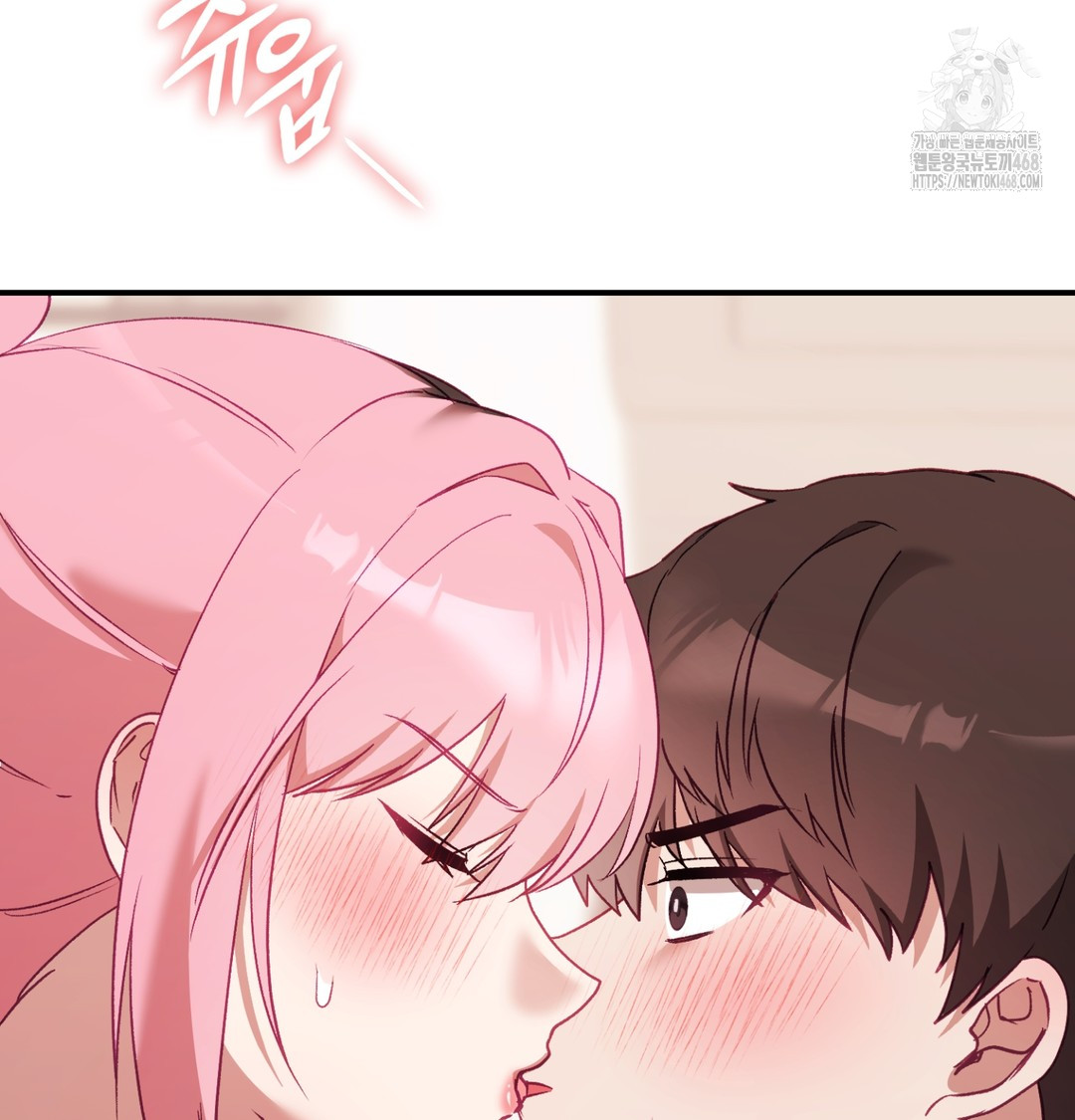 The Circumstances of Unrequited Love Raw - Chapter 4 [photo 55] - MangaPorn