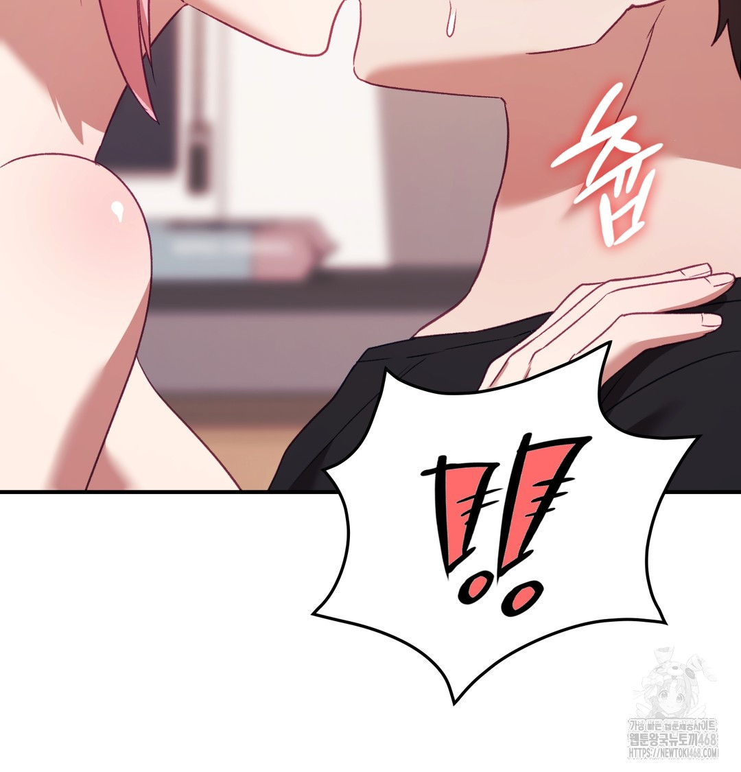 The Circumstances of Unrequited Love Raw - Chapter 4 [photo 56] - MangaPorn