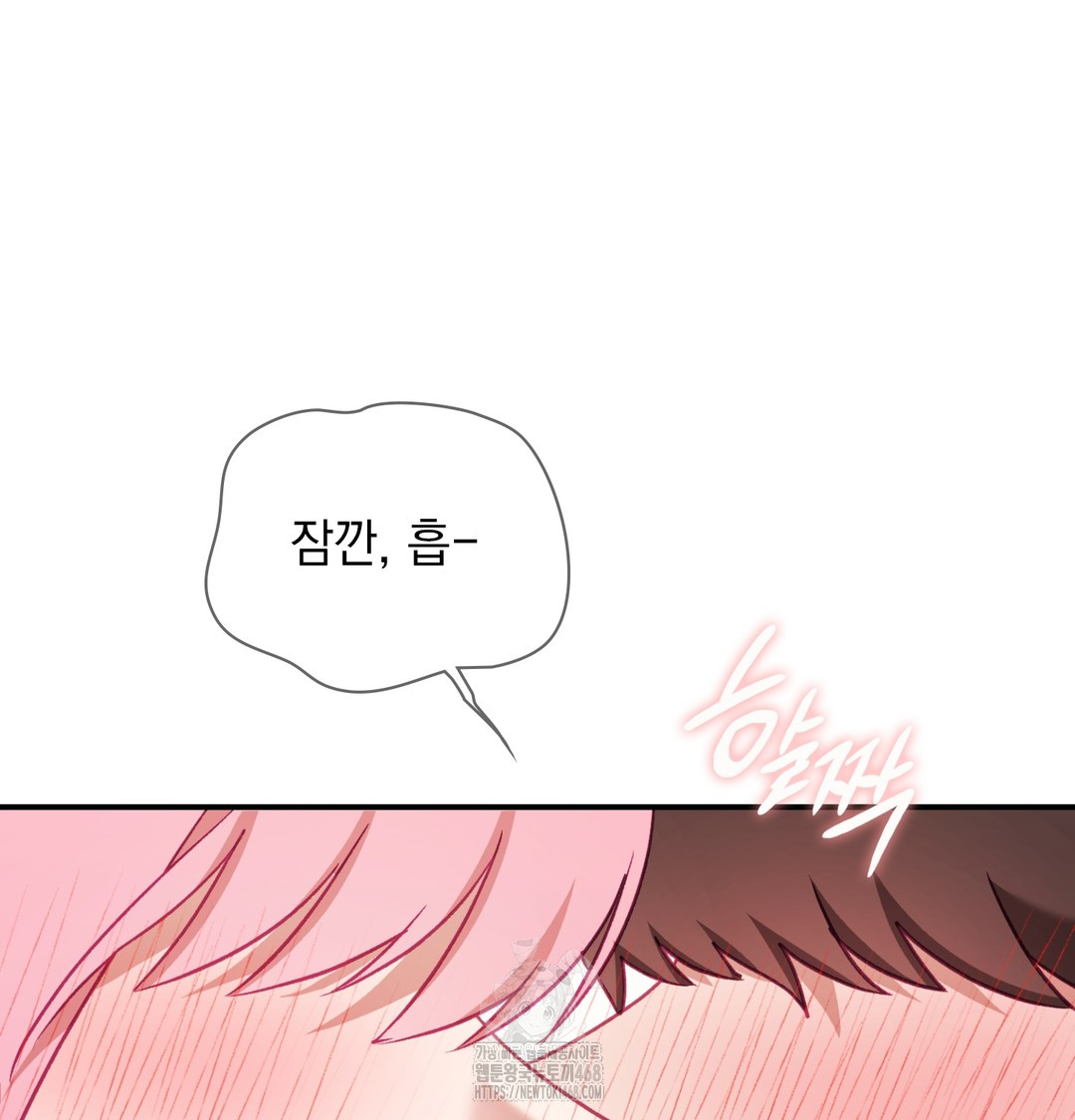 The Circumstances of Unrequited Love Raw - Chapter 4 [photo 57] - MangaPorn