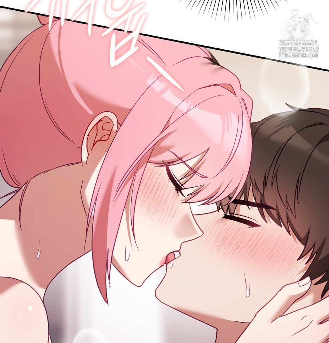 The Circumstances of Unrequited Love Raw - Chapter 4 [photo 62] - MangaPorn