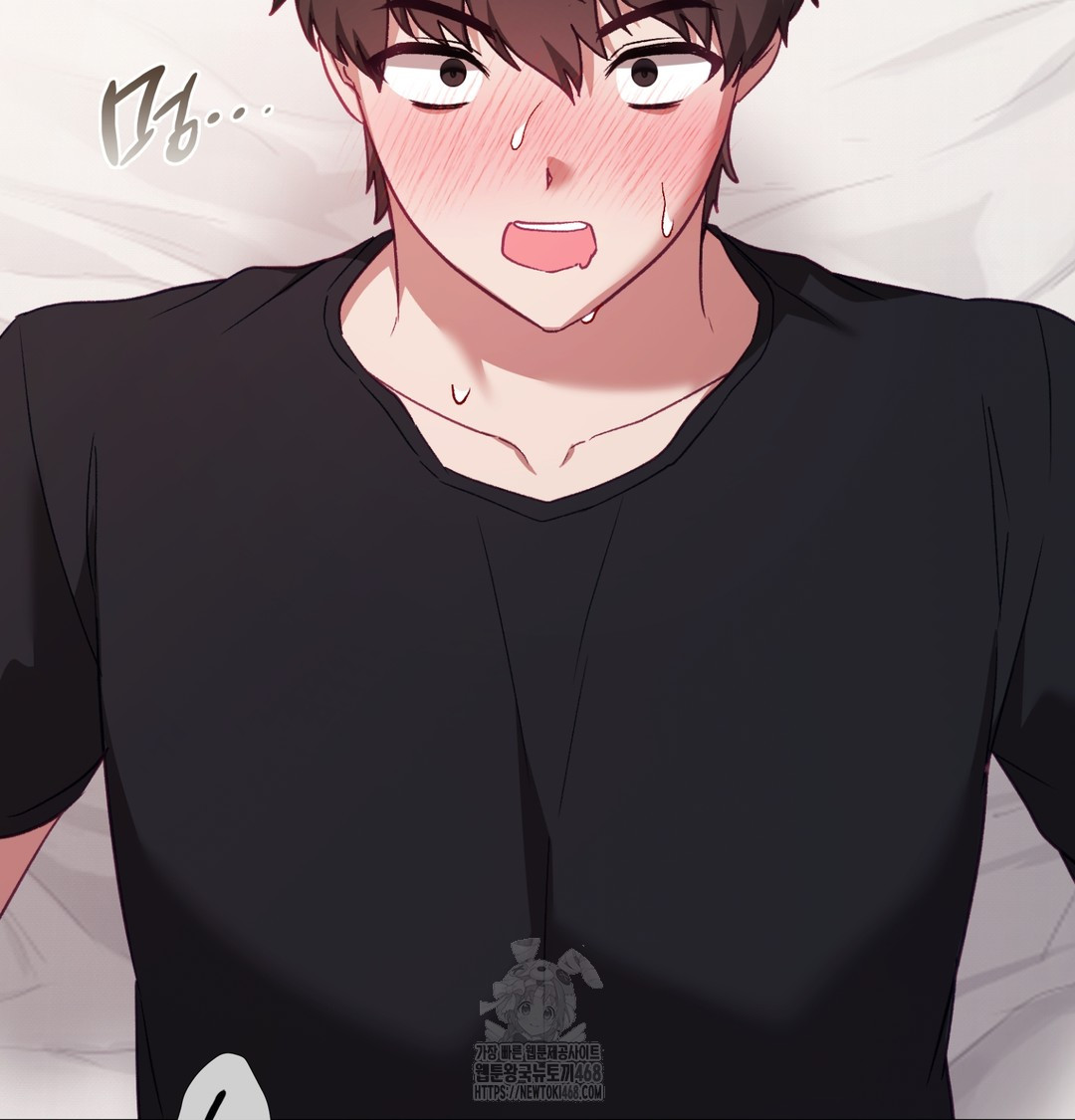 The Circumstances of Unrequited Love Raw - Chapter 4 [photo 70] - MangaPorn