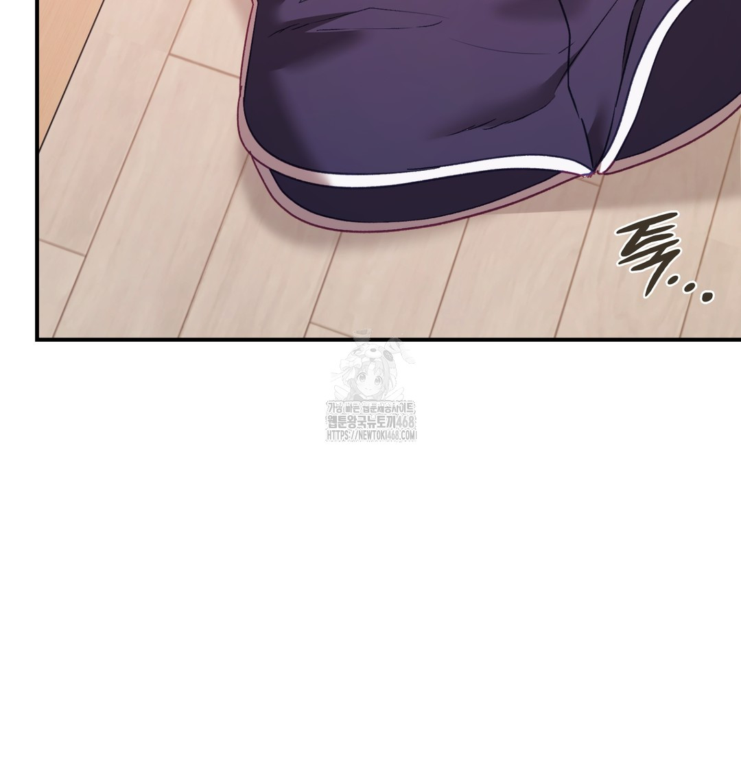 The Circumstances of Unrequited Love Raw - Chapter 4 [photo 87] - MangaPorn