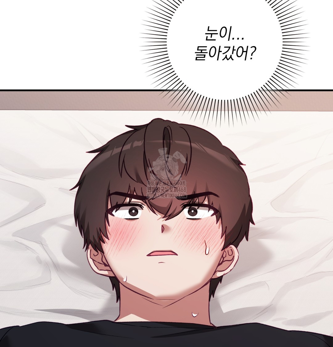 The Circumstances of Unrequited Love Raw - Chapter 4 [photo 93] - MangaPorn