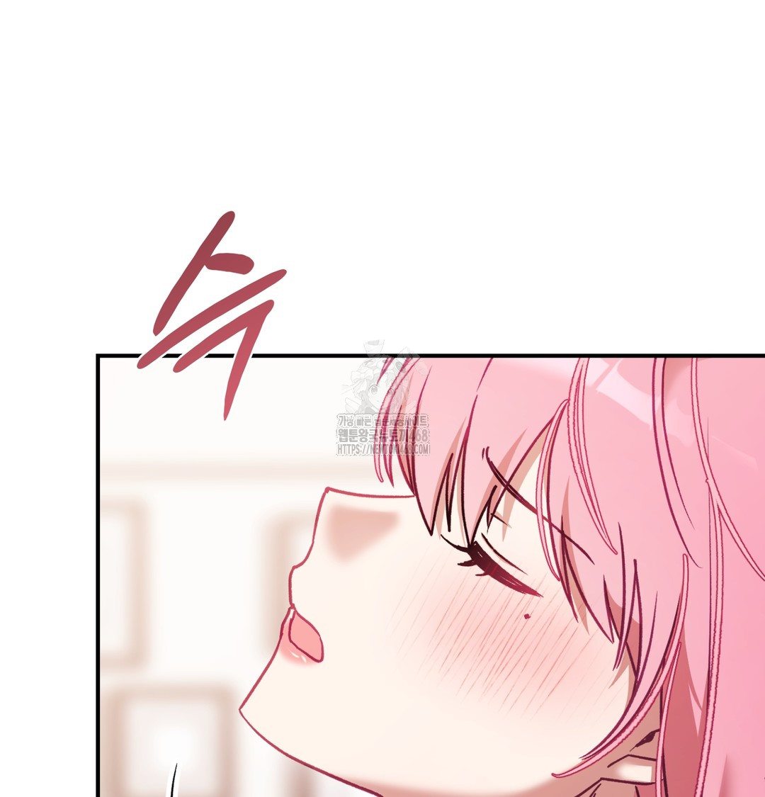 The Circumstances of Unrequited Love Raw - Chapter 4 [photo 99] - MangaPorn