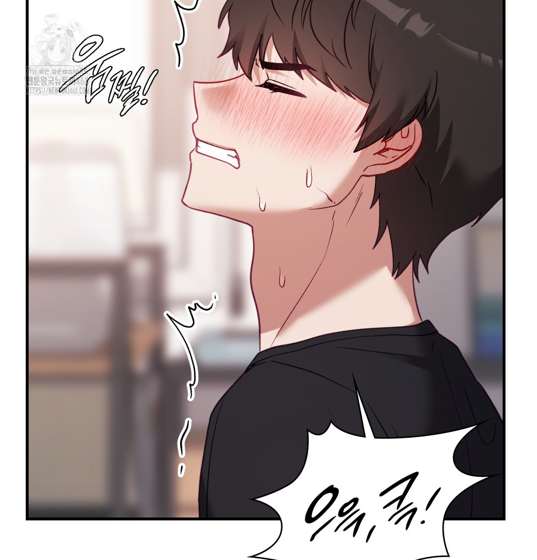 The Circumstances of Unrequited Love Raw - Chapter 5 [photo 113] - MangaPorn