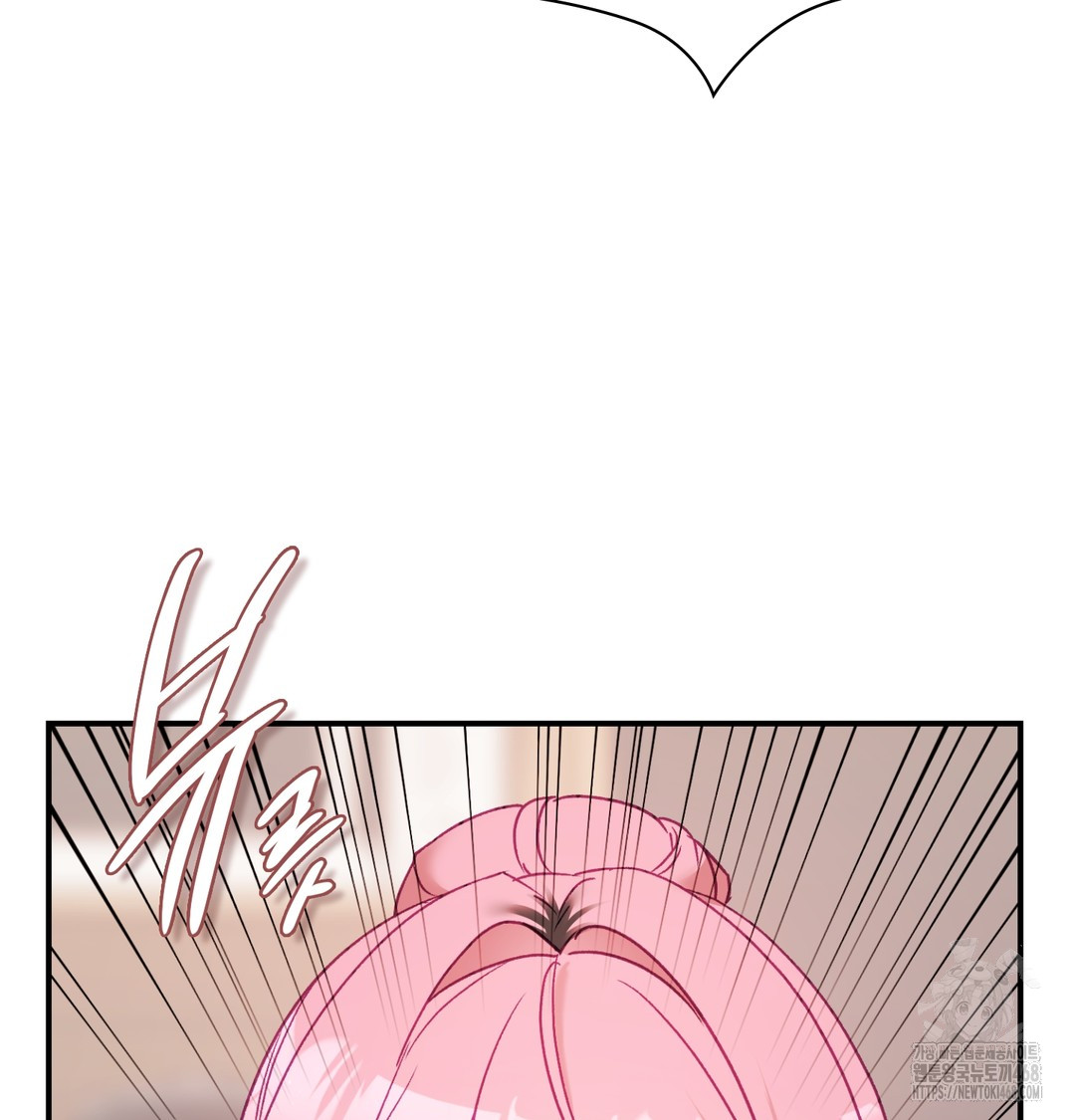 The Circumstances of Unrequited Love Raw - Chapter 5 [photo 114] - MangaPorn