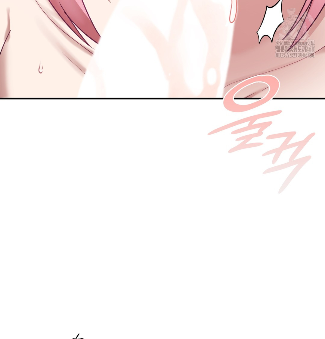 The Circumstances of Unrequited Love Raw - Chapter 5 [photo 118] - MangaPorn