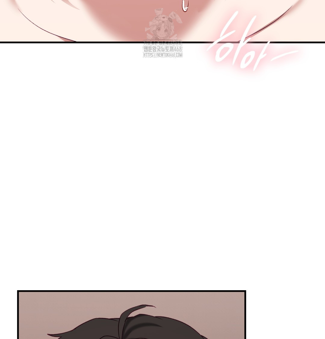 The Circumstances of Unrequited Love Raw - Chapter 5 [photo 130] - MangaPorn