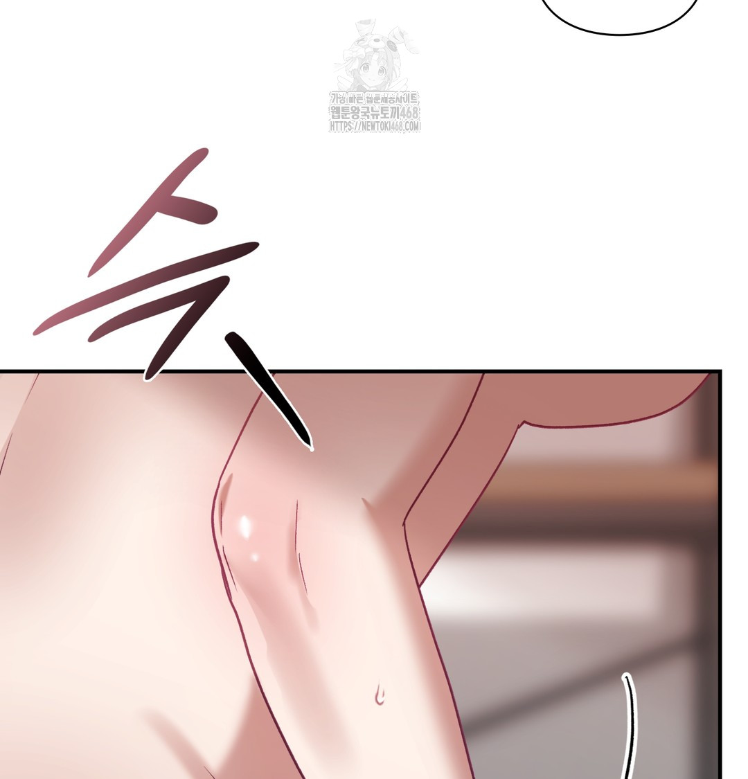 The Circumstances of Unrequited Love Raw - Chapter 5 [photo 144] - MangaPorn