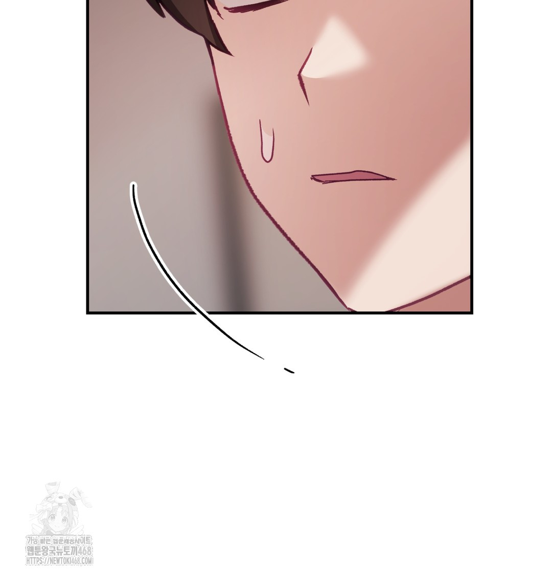 The Circumstances of Unrequited Love Raw - Chapter 5 [photo 146] - MangaPorn