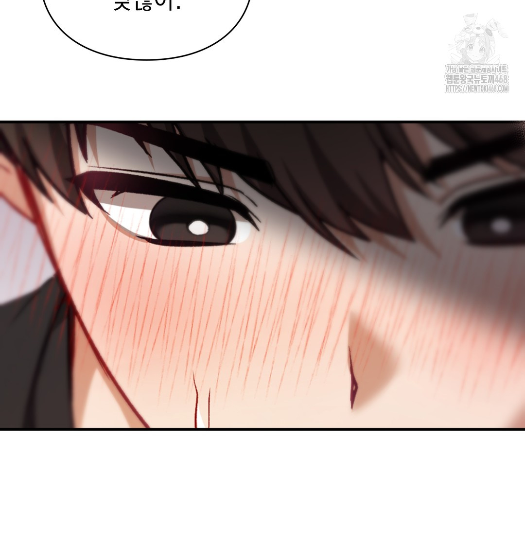 The Circumstances of Unrequited Love Raw - Chapter 5 [photo 40] - MangaPorn