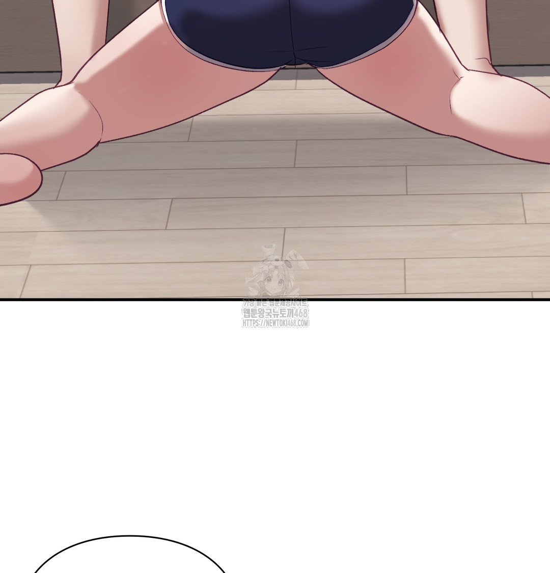 The Circumstances of Unrequited Love Raw - Chapter 5 [photo 73] - MangaPorn