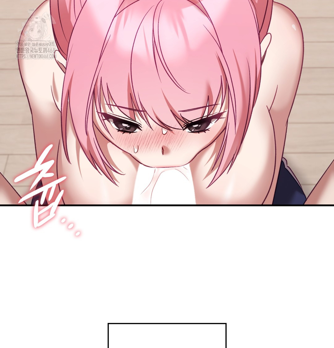 The Circumstances of Unrequited Love Raw - Chapter 5 [photo 87] - MangaPorn