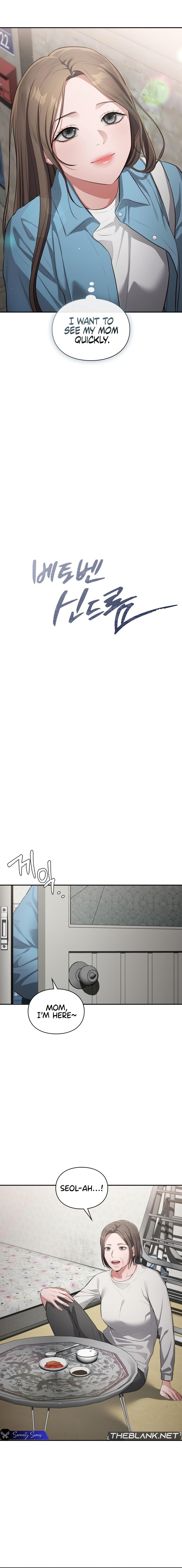 Beethoven Syndrome - Chapter 16 [photo 2] - MangaPorn