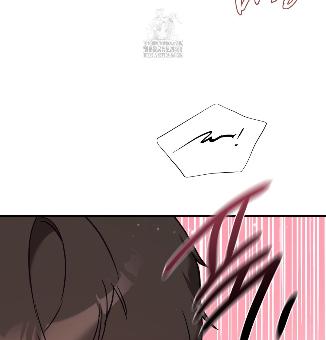 The Circumstances of Unrequited Love Raw - Chapter 6 [photo 113] - MangaPorn