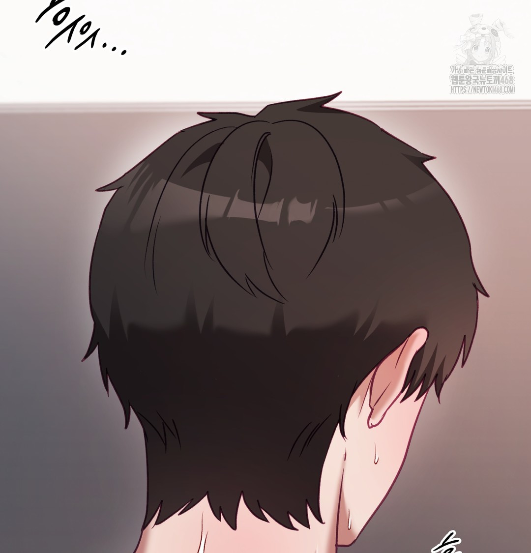 The Circumstances of Unrequited Love Raw - Chapter 6 [photo 128] - MangaPorn