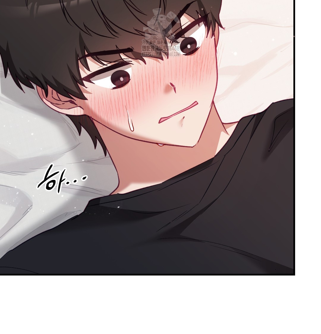 The Circumstances of Unrequited Love Raw - Chapter 6 [photo 18] - MangaPorn