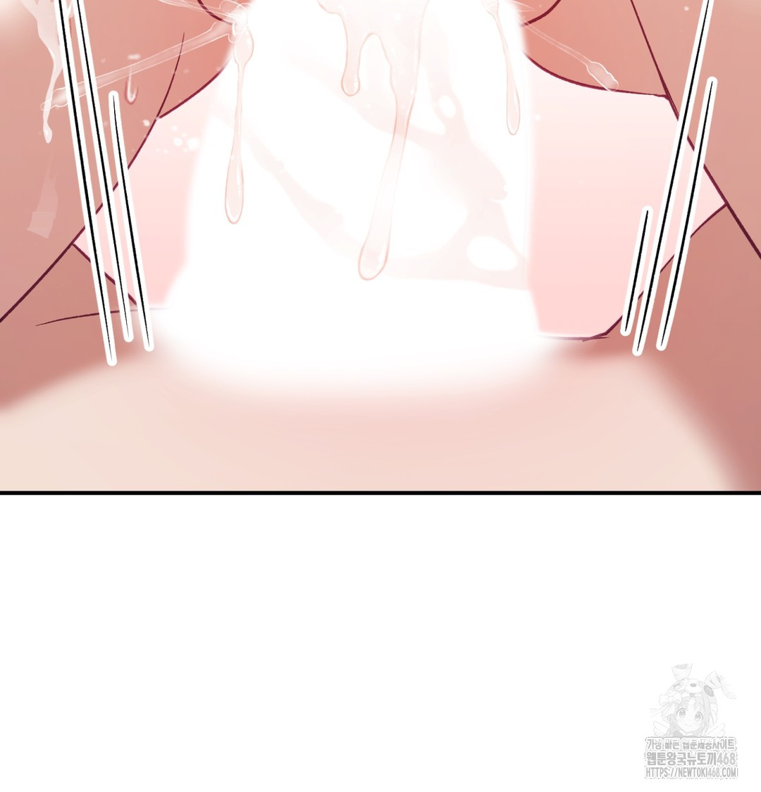 The Circumstances of Unrequited Love Raw - Chapter 6 [photo 23] - MangaPorn