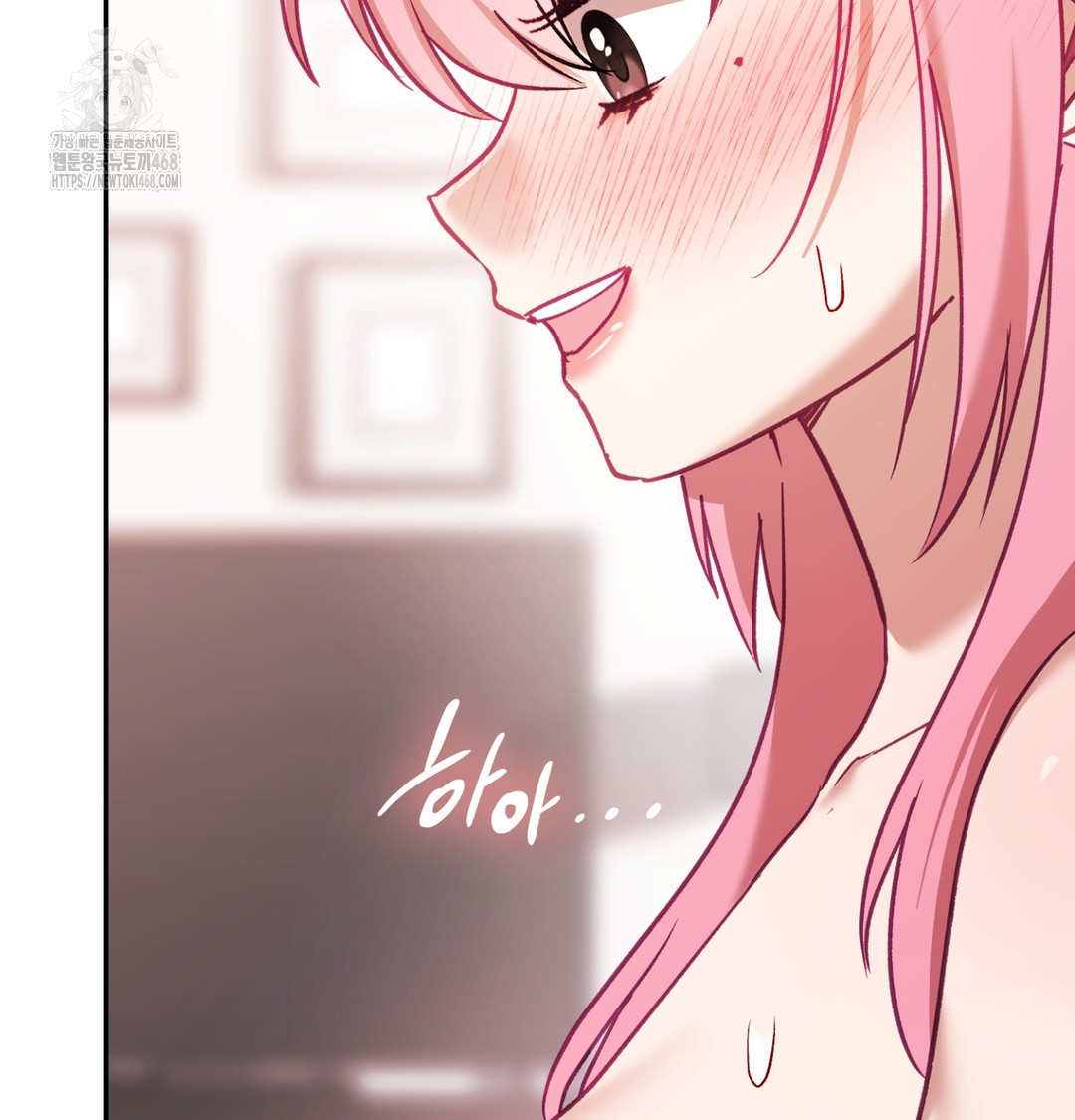 The Circumstances of Unrequited Love Raw - Chapter 6 [photo 33] - MangaPorn