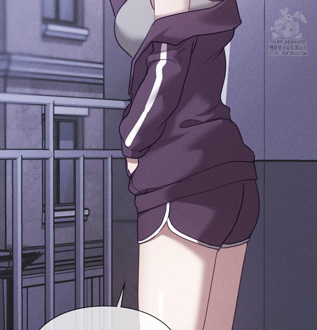 The Circumstances of Unrequited Love Raw - Chapter 6 [photo 54] - MangaPorn