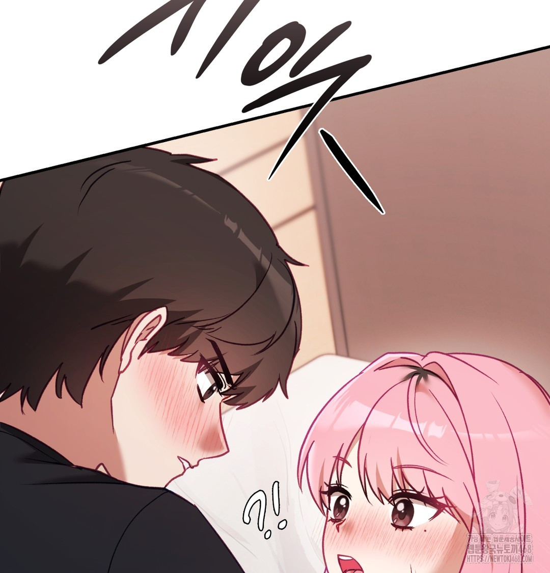 The Circumstances of Unrequited Love Raw - Chapter 6 [photo 66] - MangaPorn