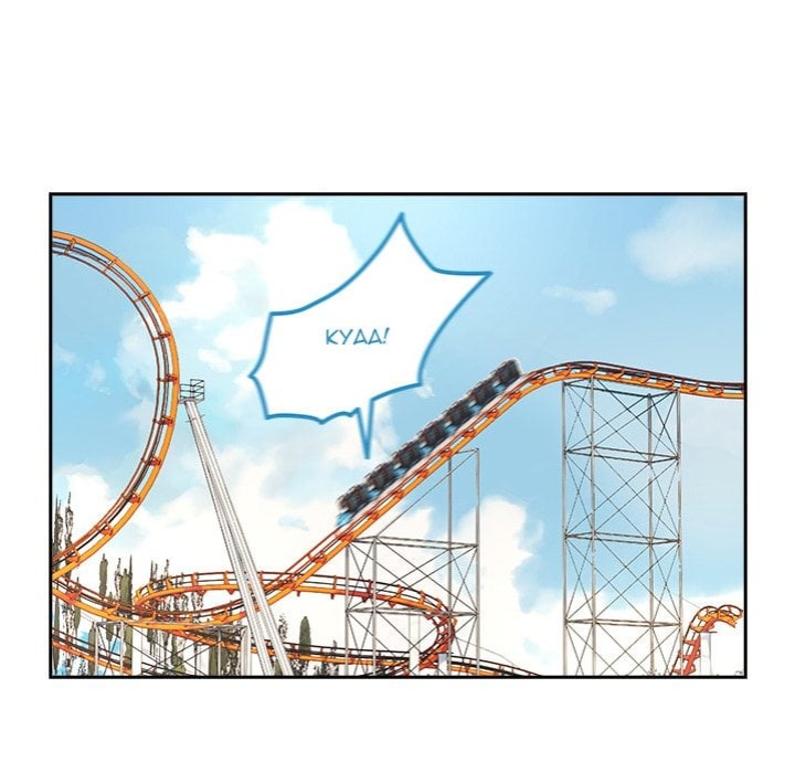 After Work Love Affairs - Chapter 88 [photo 43] - MangaPorn