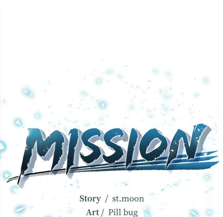 Mission - Chapter 10 [photo 21] - MangaPorn