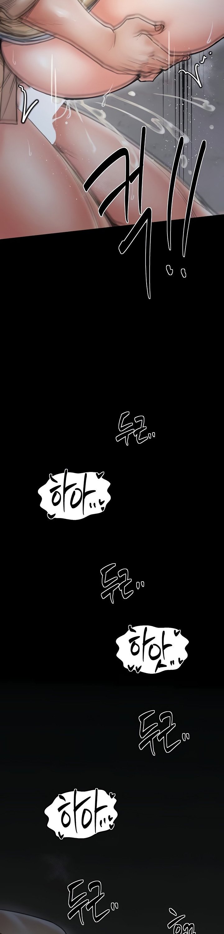 The Servant’s Story Raw - Chapter 64 [photo 36] - MangaPorn