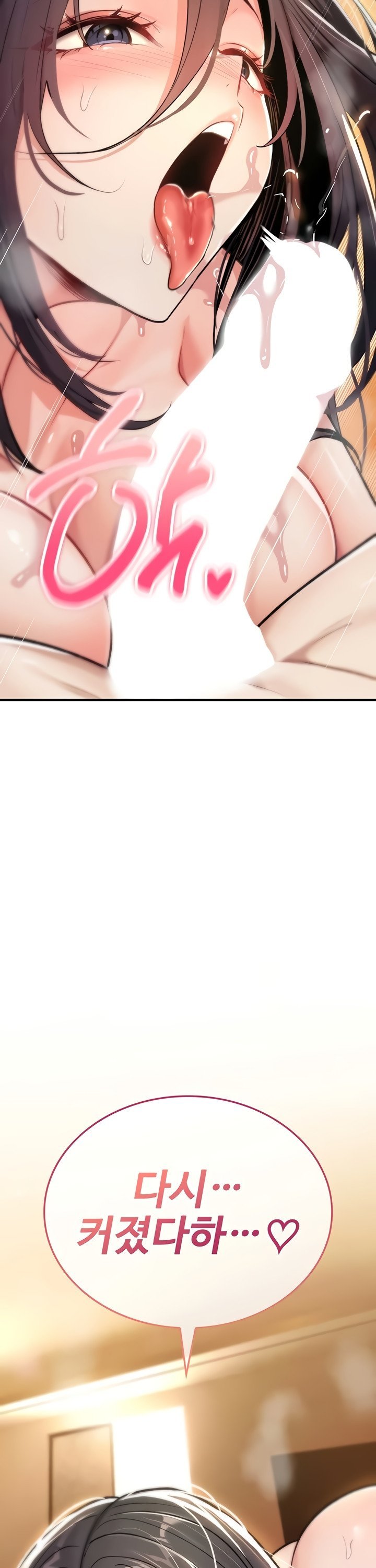 You Won’t Break Me Raw - Chapter 8 [photo 36] - MangaPorn