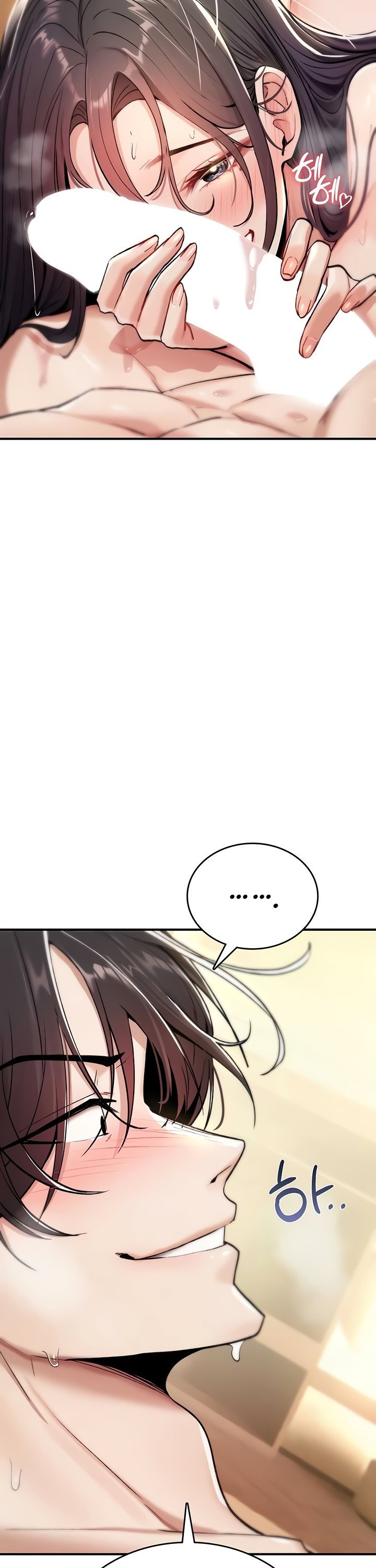 You Won’t Break Me Raw - Chapter 8 [photo 37] - MangaPorn