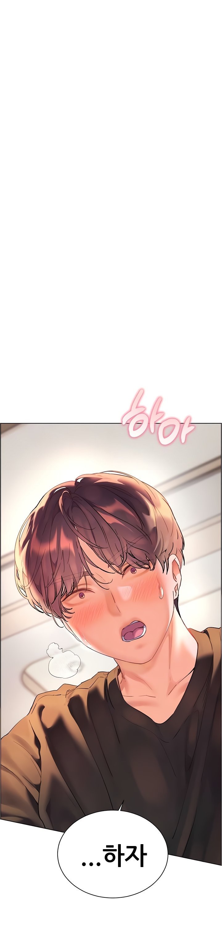 The Teachers’ Efforts Raw - Chapter 66 [photo 10] - MangaPorn