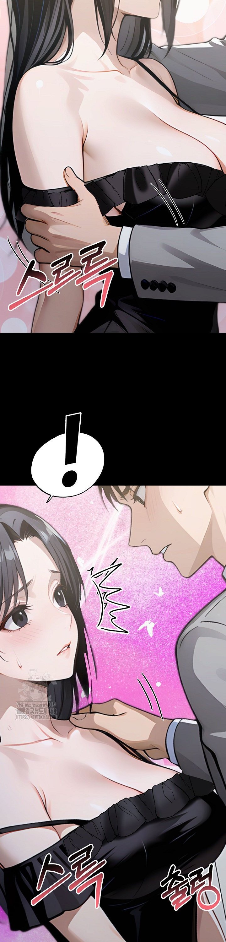 Gangster x Office Lady Raw - Chapter 146 [photo 23] - MangaPorn