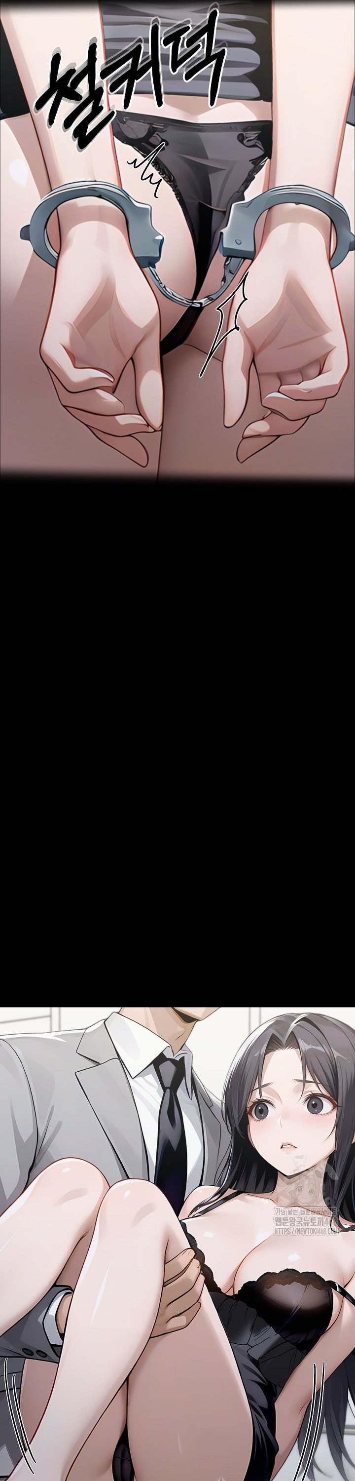 Gangster x Office Lady Raw - Chapter 146 [photo 27] - MangaPorn