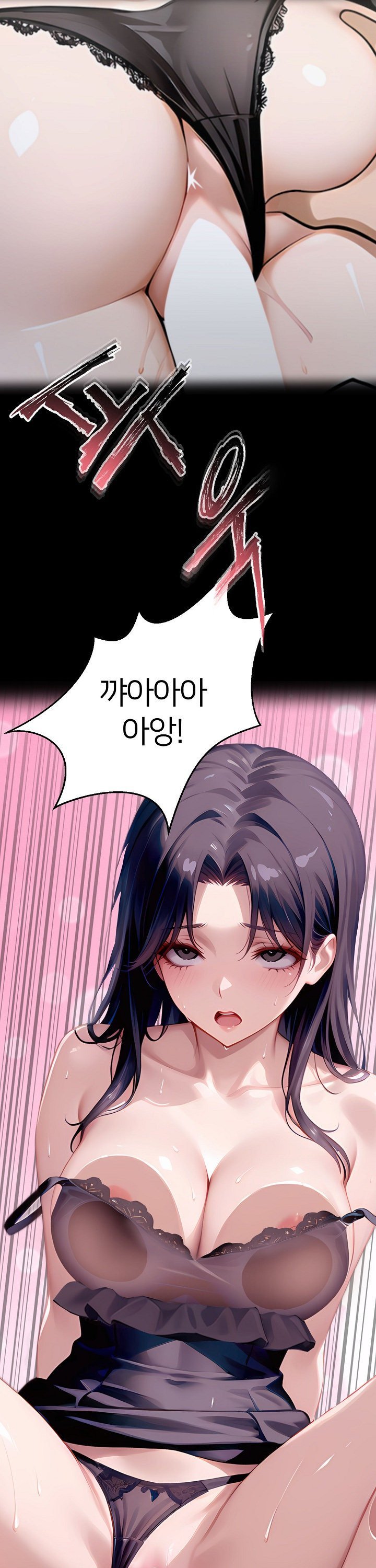 Gangster x Office Lady Raw - Chapter 146 [photo 44] - MangaPorn