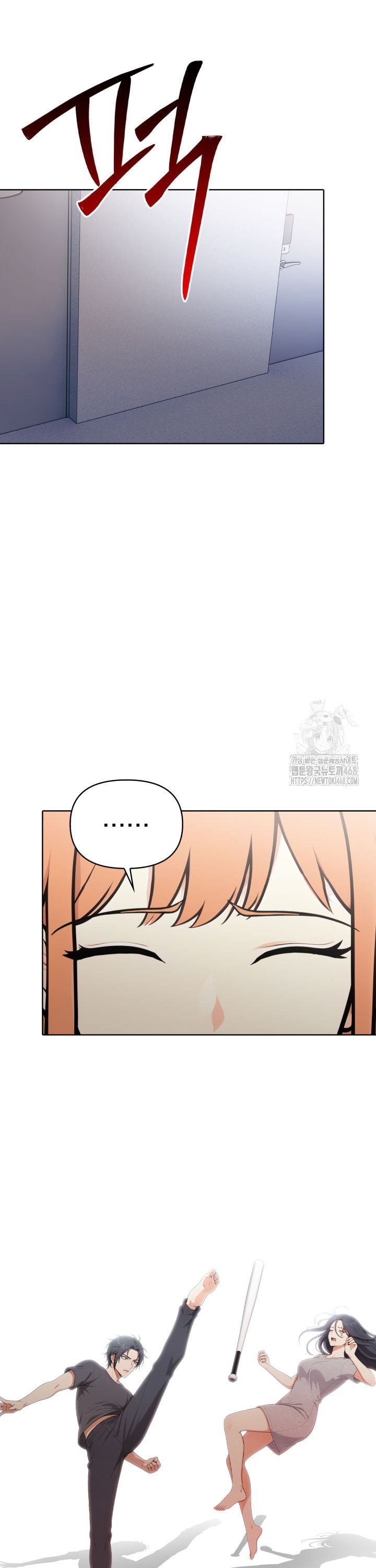 Secrets of a Women’s College Dormitory Raw - Chapter 56 [photo 2] - MangaPorn