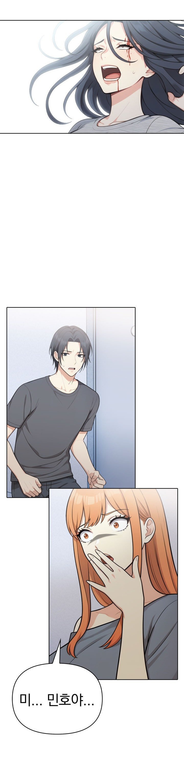 Secrets of a Women’s College Dormitory Raw - Chapter 56 [photo 4] - MangaPorn