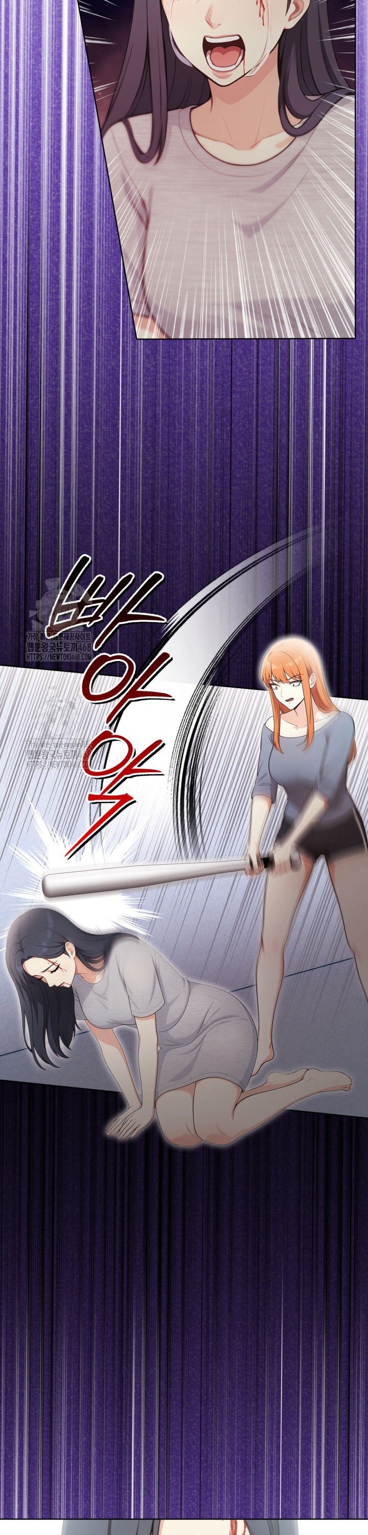 Secrets of a Women’s College Dormitory Raw - Chapter 56 [photo 6] - MangaPorn