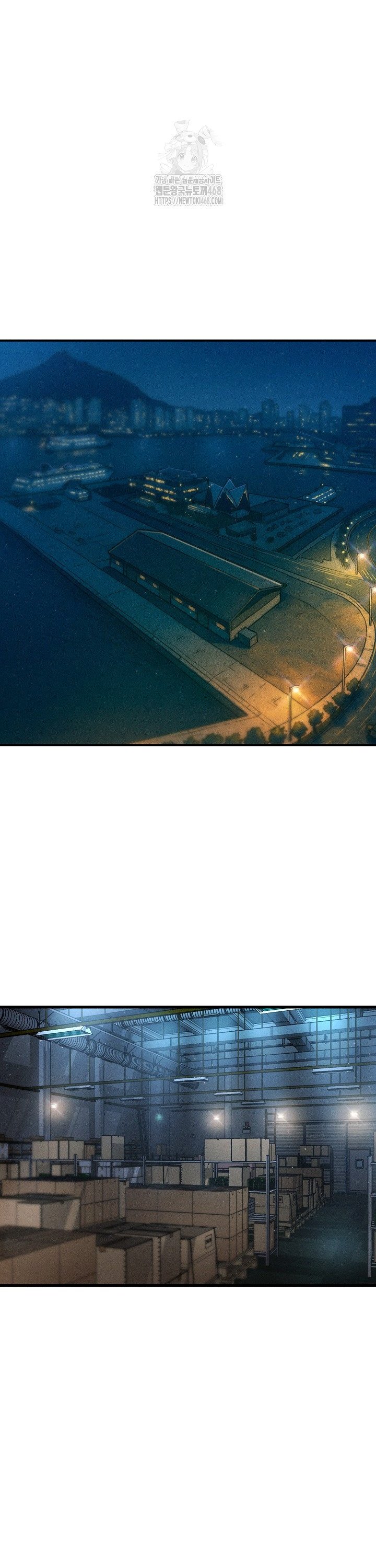 The Chairman’s Secret Son Raw - Chapter 43 [photo 7] - MangaPorn