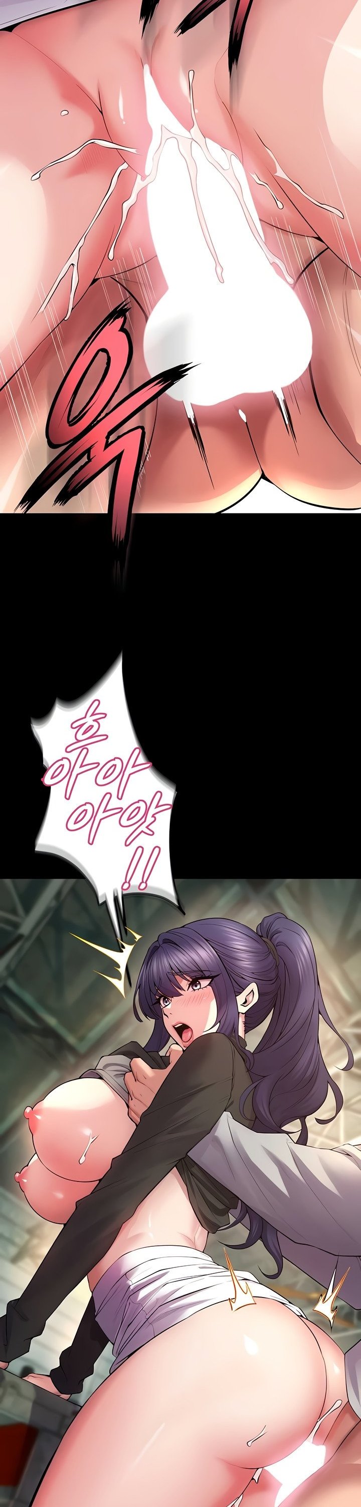 Prison Revenge Raw - Chapter 42 [photo 33] - MangaPorn